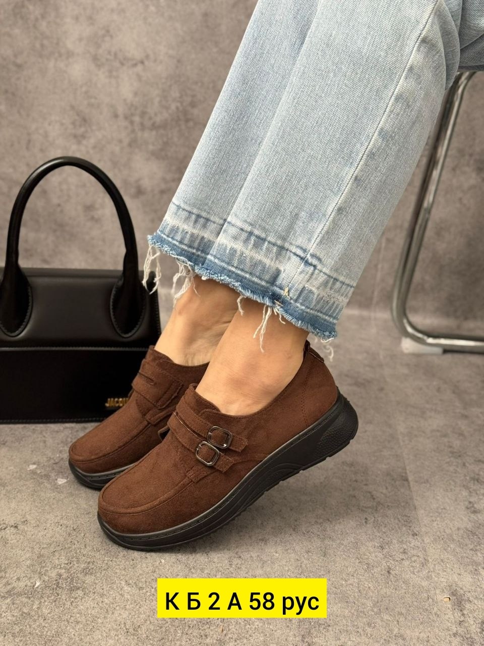 , женская,лоферы замш,женские лоферы,лоферы на платформе