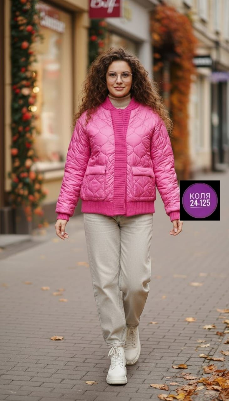 куртка женская демисезонная,куртка женская,куртка женская бомбер,женская куртка большого размера,куртка бомбер