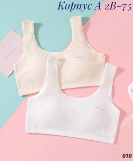 Нижнее белье