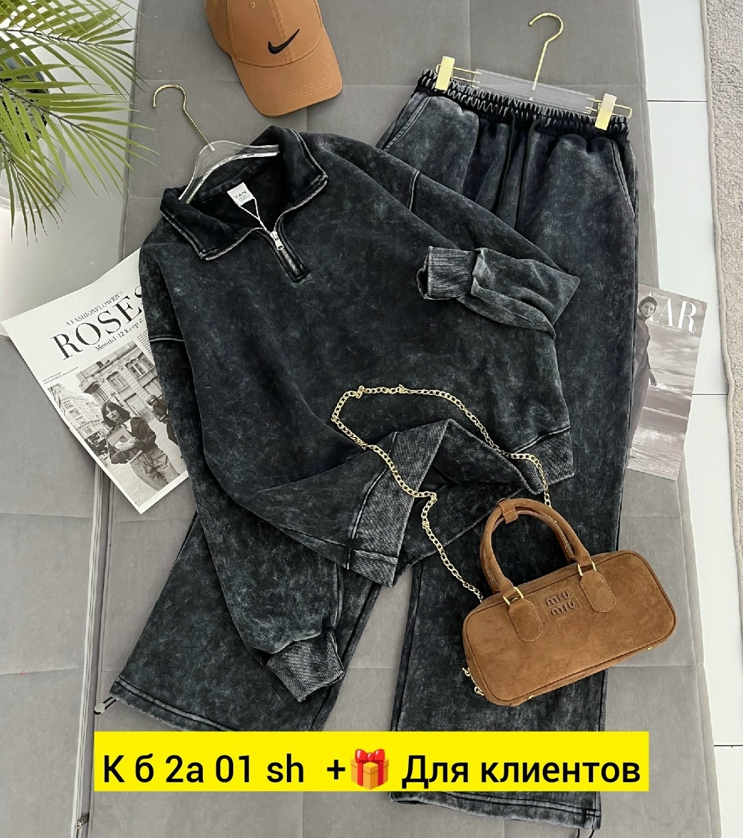 спортивный костюм варенка оверсайз b&ch 294285448,спортивный костюм варенка,женский спортивный костюм,спортивный костюм,стильные костюмы