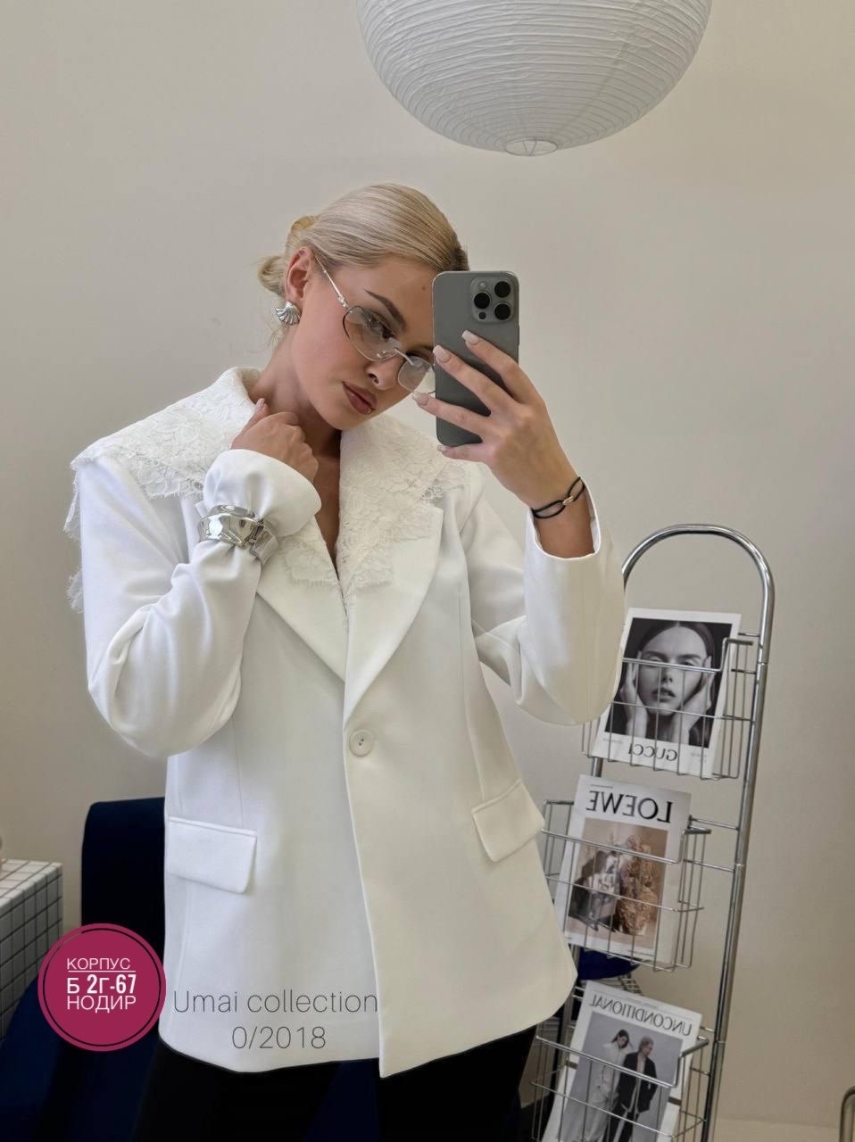 модный стиль,мода стиль,мода модная,костюм женский