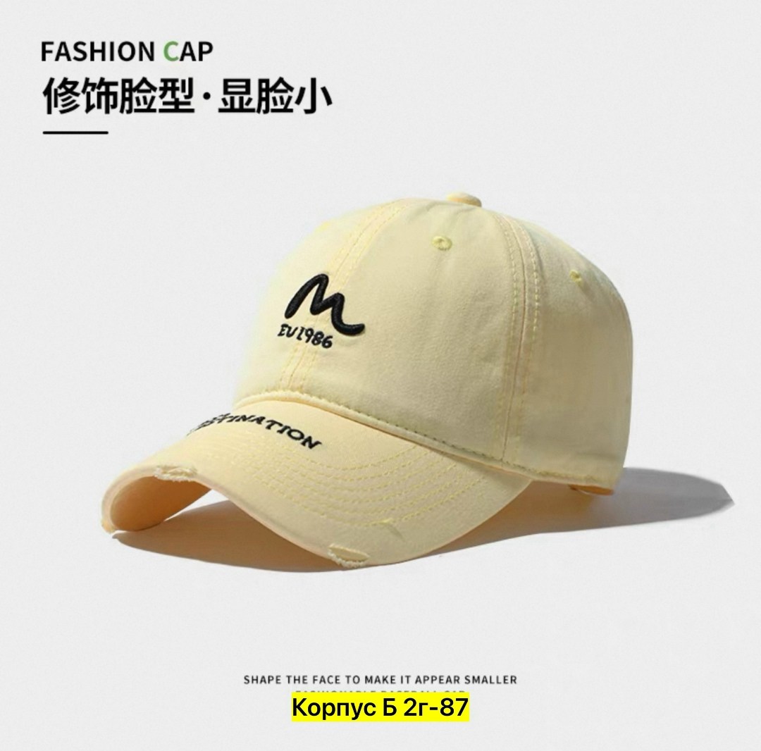 мужская бейсболка,бейсболка модная,кепка мужская бейсболка,бейсболка бейсболки,бейсболка для мужчин