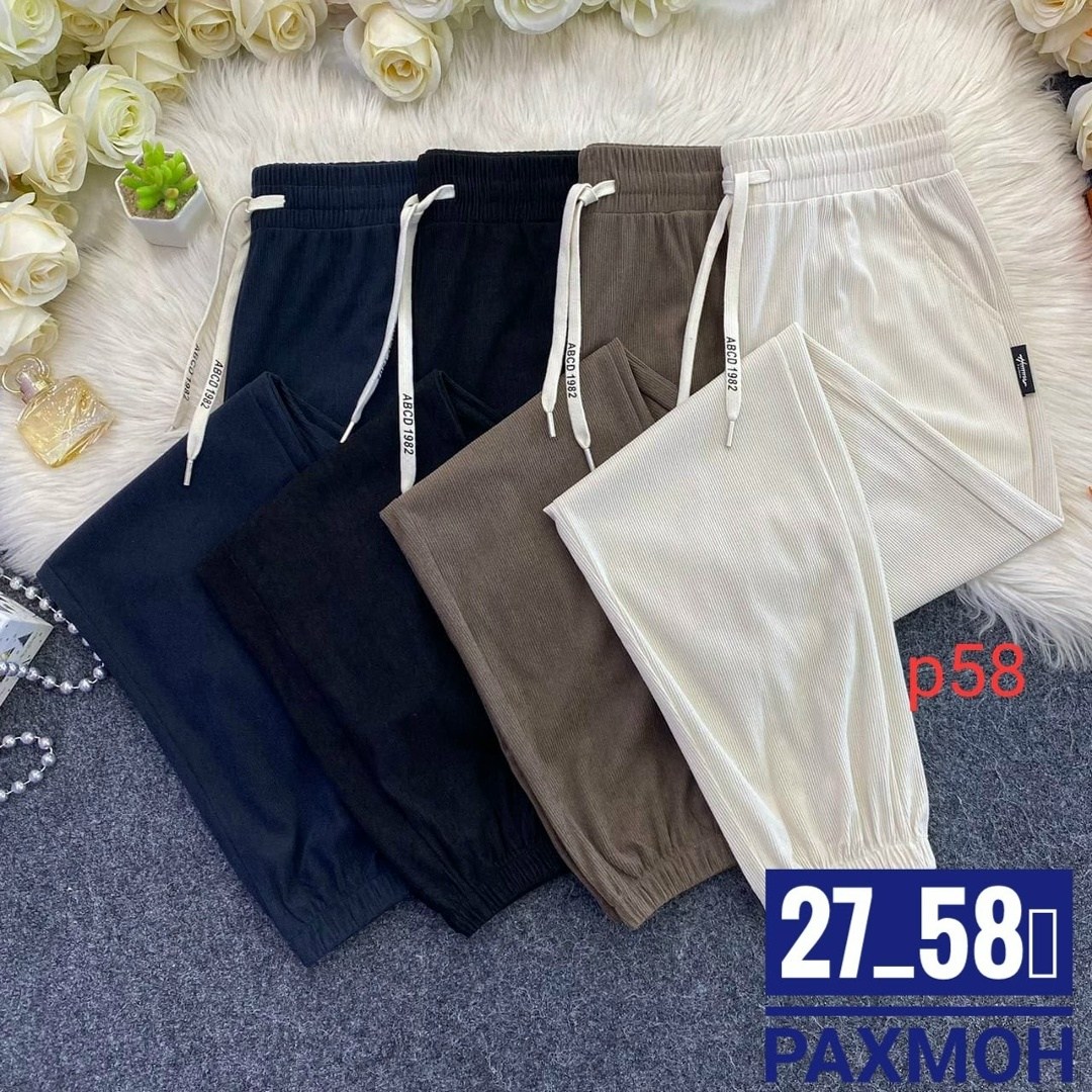 брюки спортивные женская,штаны брюки спортивные,женские спортивные штаны,брюки спортивные,спортивные штаны