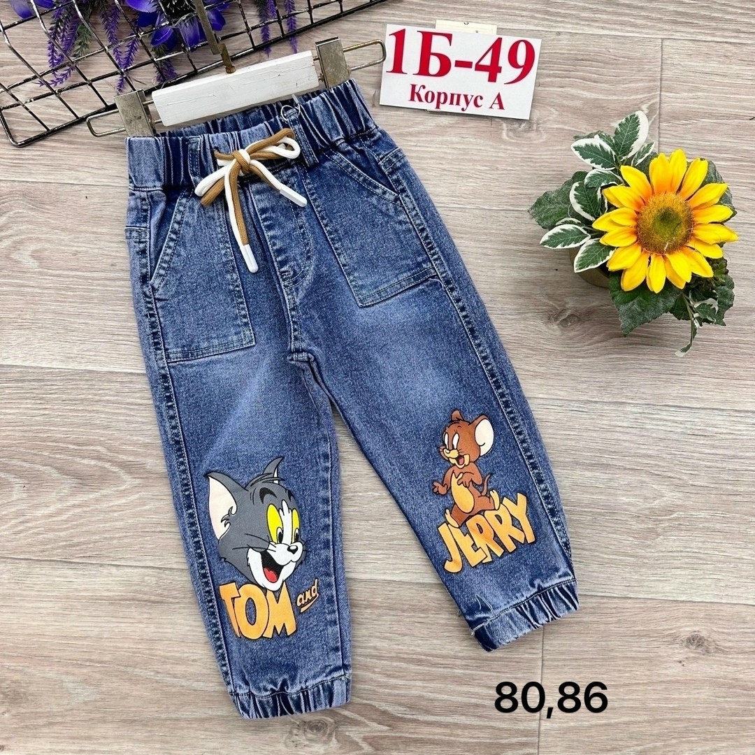 джинсы детские ,детские джинсы,джинсы детский,джинсы для девочек,детские джинсы для девочек