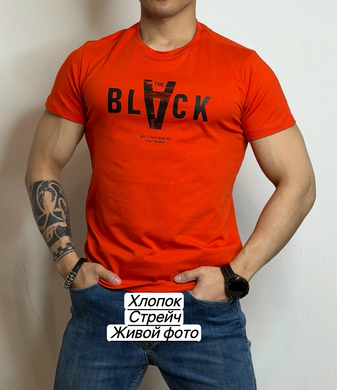 мужская футболка,мужские футболки ,футболки для мужчин,футболка хлопок,футболка