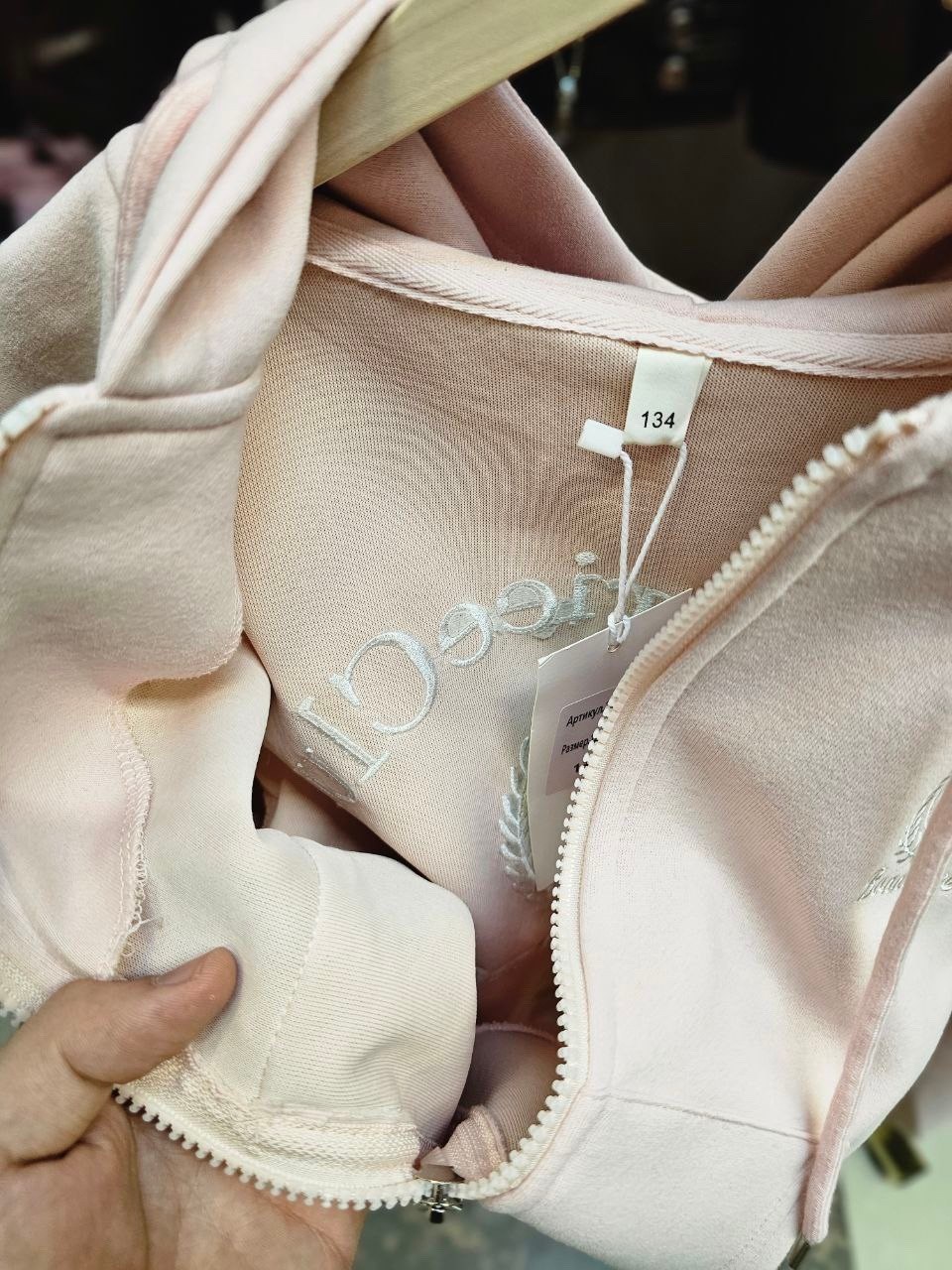 костюм женский,спортивный костюм,спортивные костюмы ,спортивные костюмы на флисе,толстовка для девочек