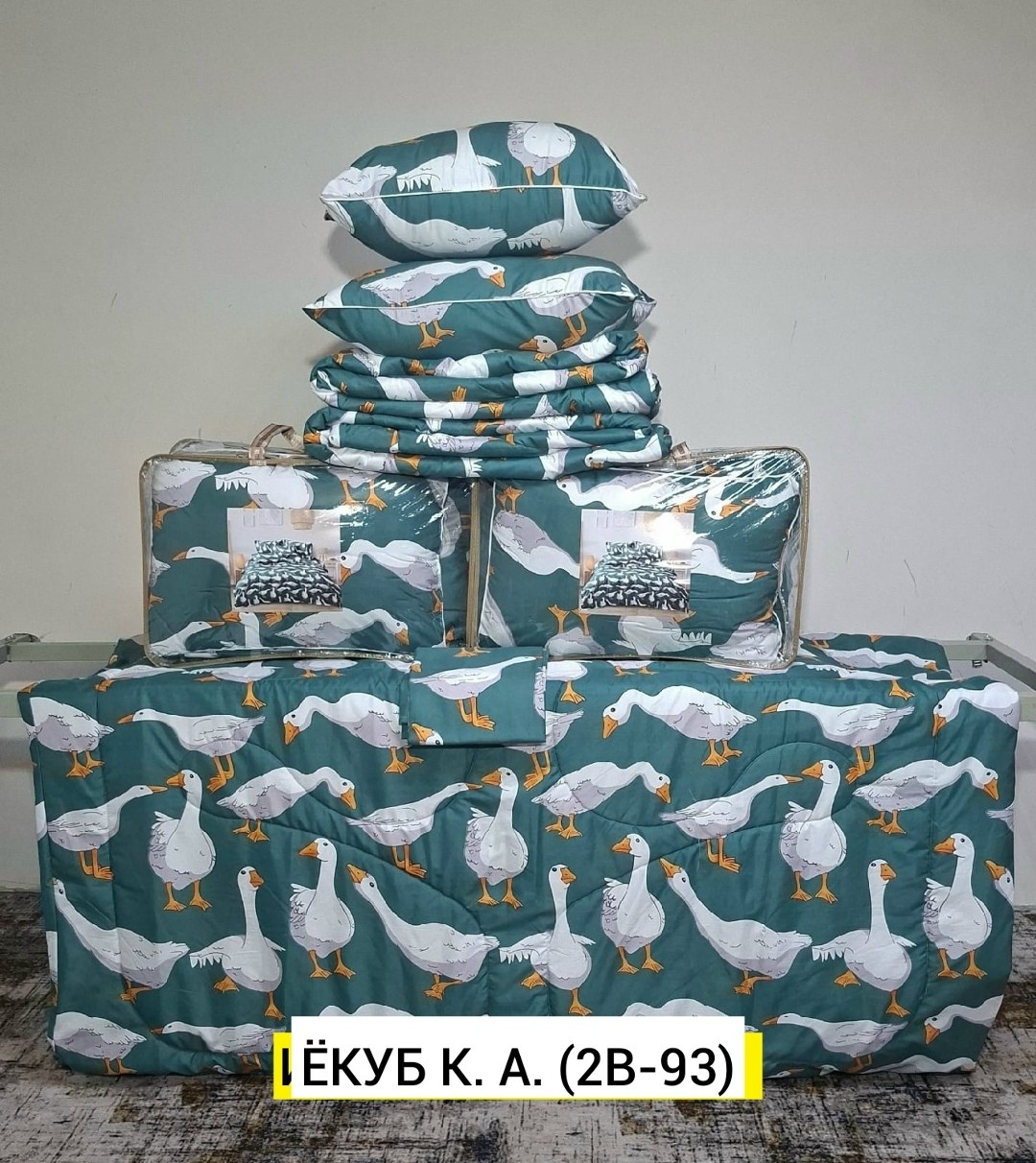 комплект постельного белья,постельное белье «звездное небо», перкаль,постельное белье,комплект постельного белья love 1.5 спальный поплин темно-синее звезды,комплект постельного белья love поплин 2 сп