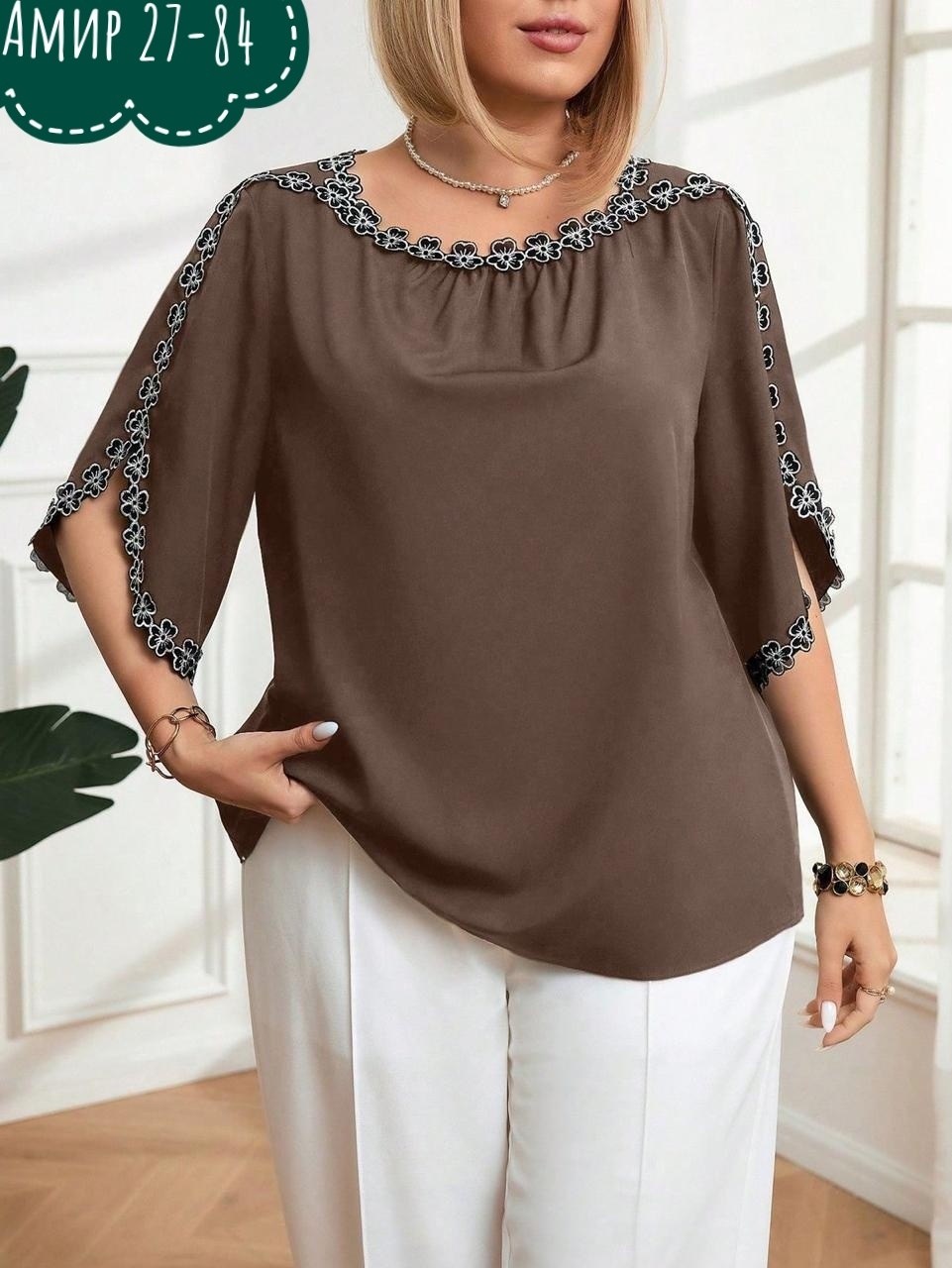 одежда для женщин,женская блузка,блузы,модные блузы,стильная блузка