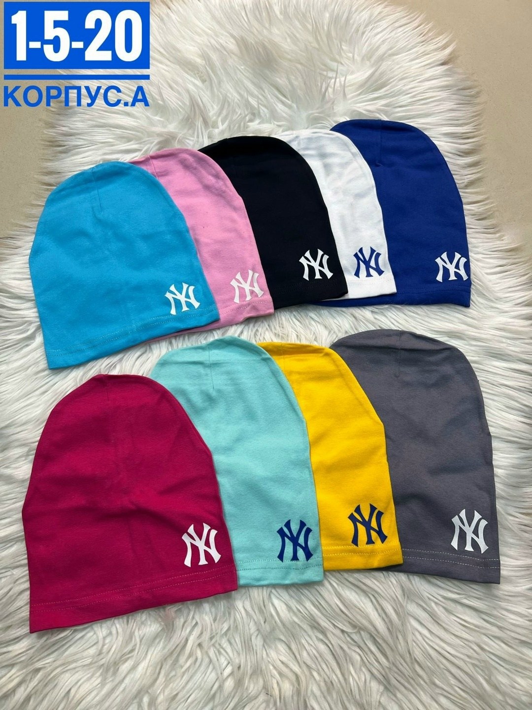 шапка детская двойная,шапка детская,детский шапка,детская шапочка,шапка трикотажная для мальчика