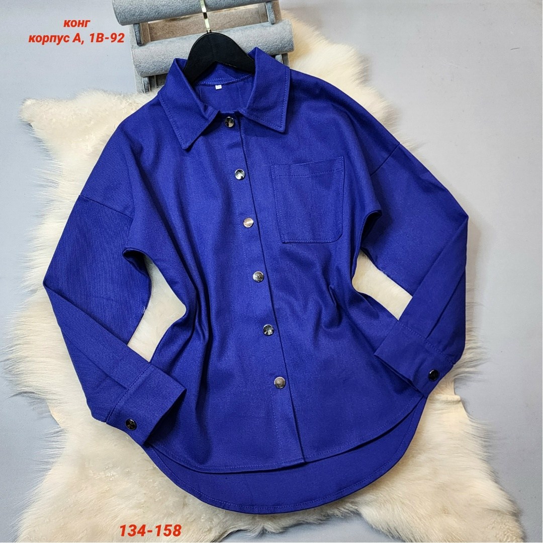 рубашка женская,рубашка повседневная,рубашка,рубашка свободного кроя,зеленая рубашка