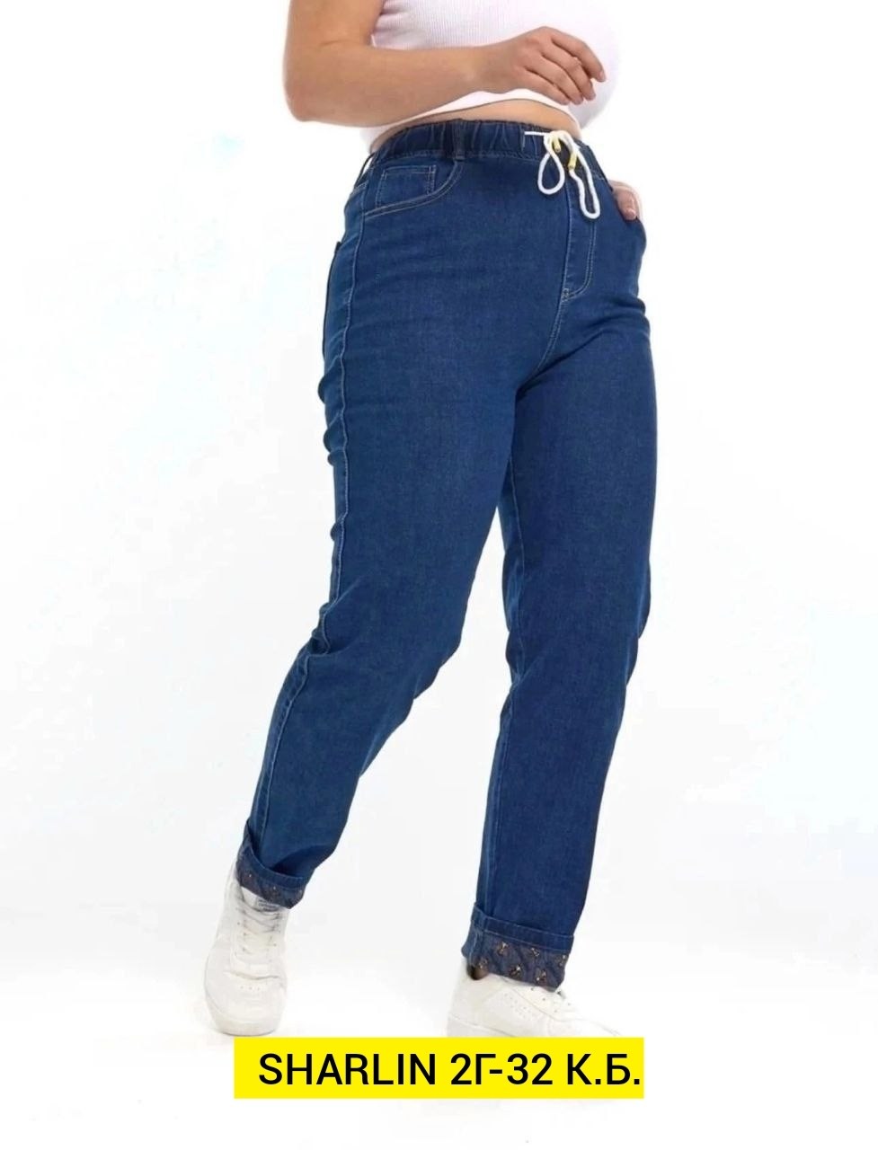 женские джинсы,джинсы брюки,джинсы большие,джинсы бриджи,джинсы широкие