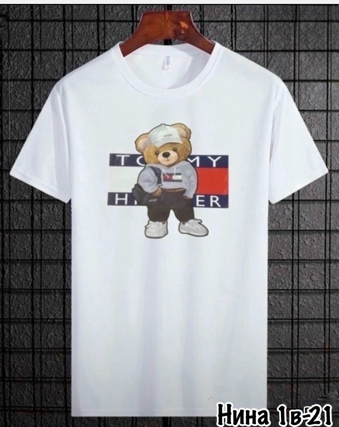 футболки мужские,футболки для мальчика,футболка,футболка с мишками,футболки летние