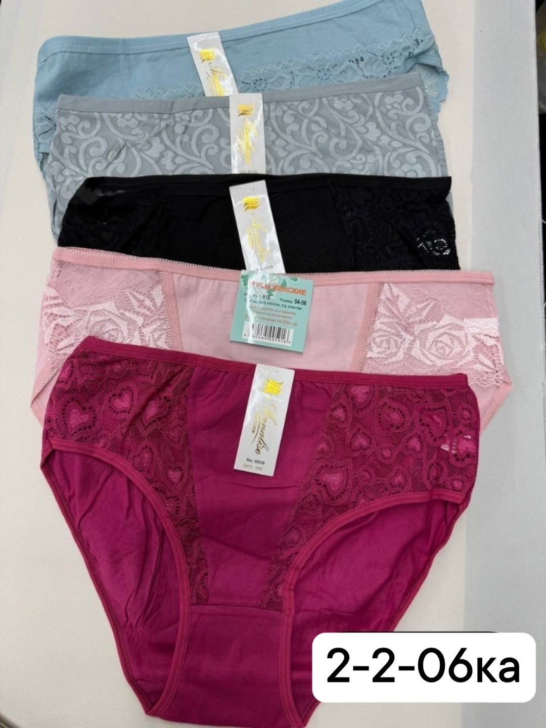 planjoy трусы женские,трусы женские хлопок,женская трусы,комплект трусов женские,трусики женские