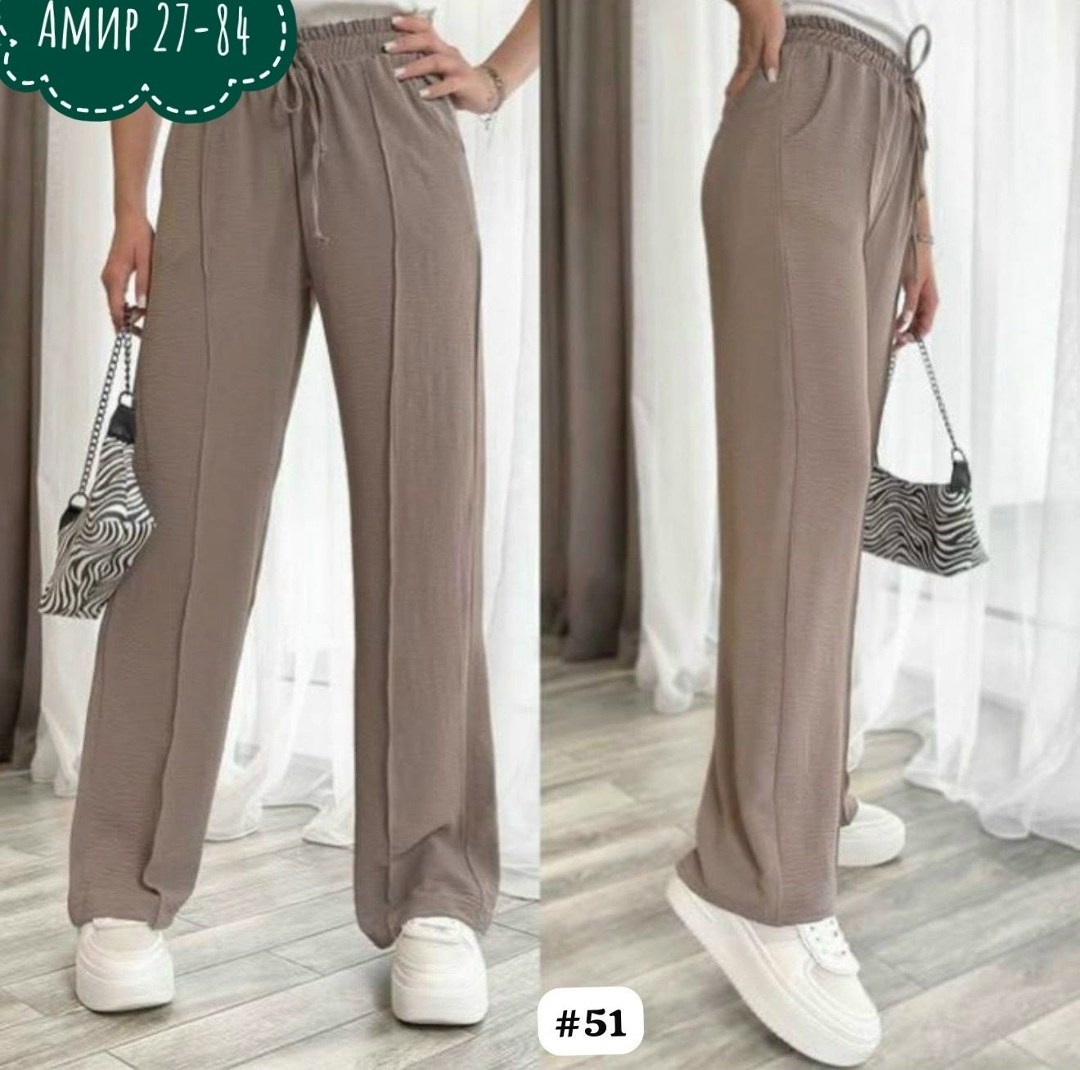 брюки женские палаццо,штаны палаццо,брюки палаццо,женские летние брюки палаццо,женские широкие брюки