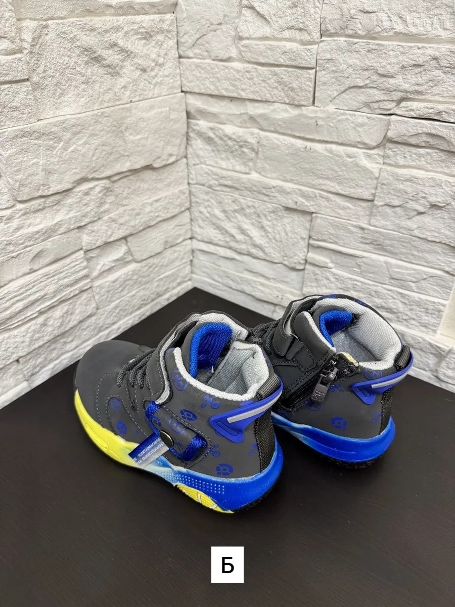 ботинки детские,,ботинки мальчикам,демисезонные ботинки, детская