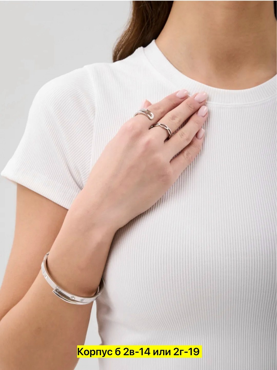 футболка женская белая базовая,топ футболка базовая короткий рукав кроп,кроп топ,футболки женская,топ футболка базовая короткий рукав кроп&топ цвет белый