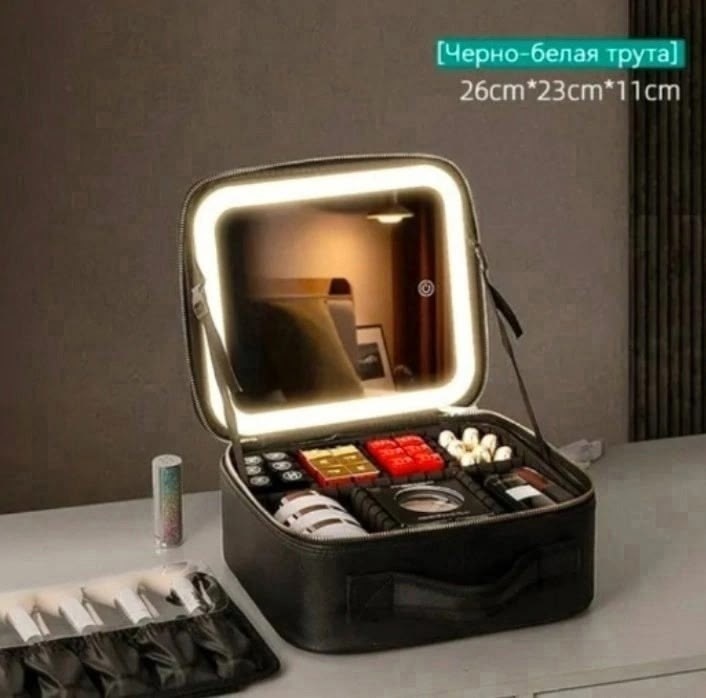 профессиональная косметичка,косметичка для косметики,косметичка с зеркалом,косметичка большая,косметичка со светодиодным зеркалом