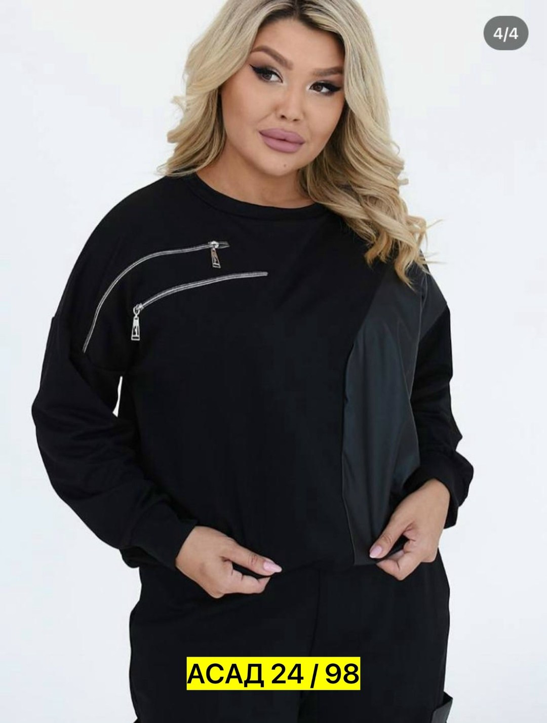 спортивные костюм,женские костюмы больших размеров,костюм спортивный женский,костюм на флисе,женские костюмы