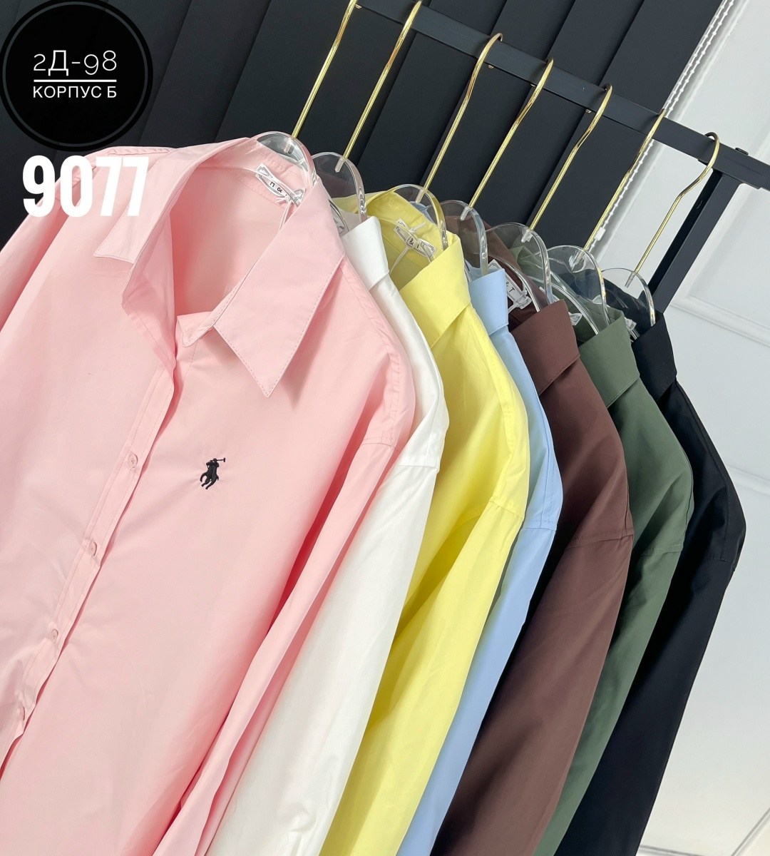 женская рубашка,розовая рубашка,рубашка,рубашка женская розовая,рубашка polo ralph lauren