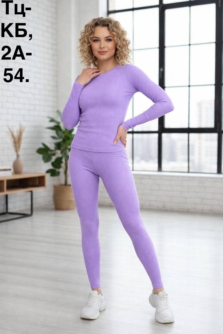 комплект термобелье женское,женское термобелье,комплект термобелье,термобелье для женщин,термобелье женское зимнее спортивное комплект