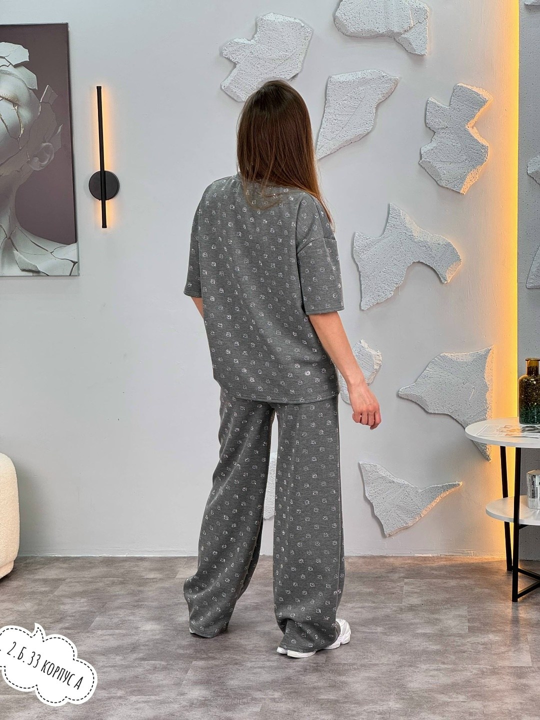 трикотажные костюмы,женский костюм,костюм с брюками,спортивные костюмы,костюм классический