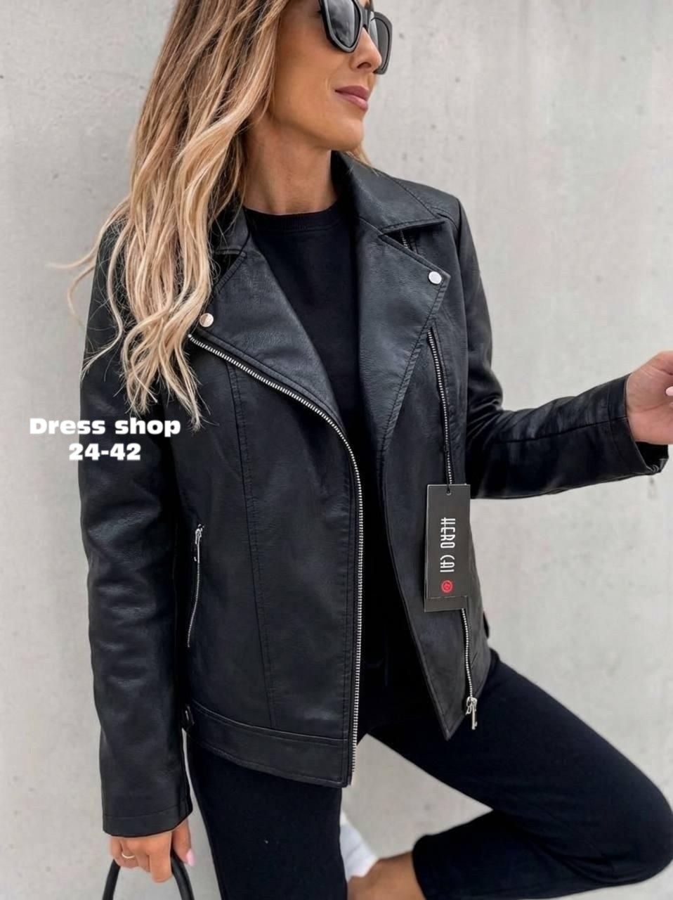 женская кожаная куртка,кожаная куртка,куртка косуха женская,кожаные куртки , куртки косухи женские