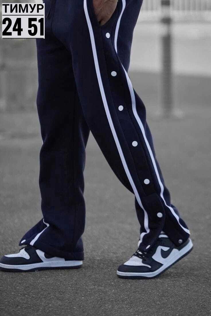 штаны спортивные мужские,брюки спортивные мужские,штаны спортивные,спортивные брюки,мужская мода