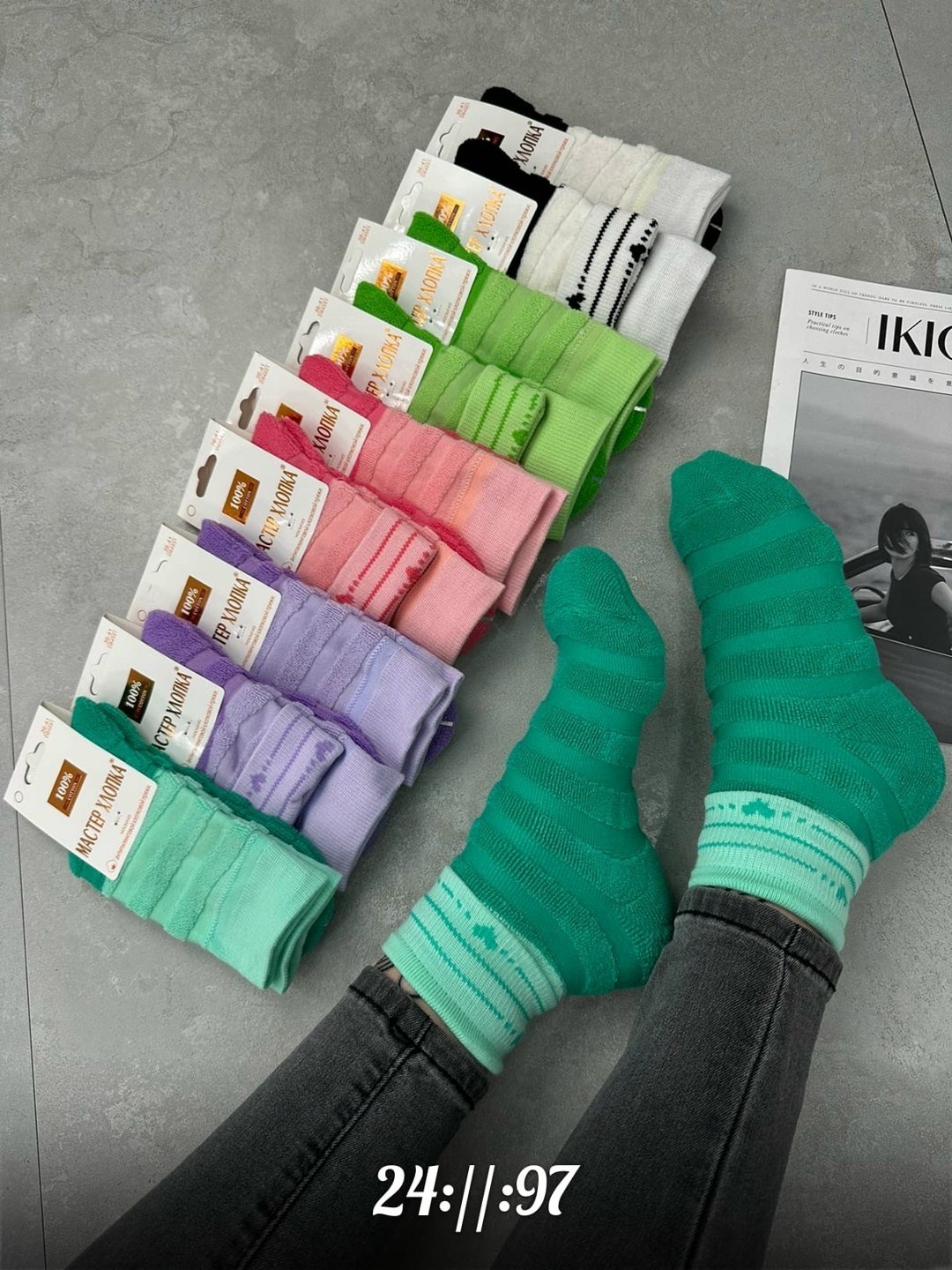 женские носки,носки женские 10 пар,носки набор женские,носки для женщин,носки женские лен