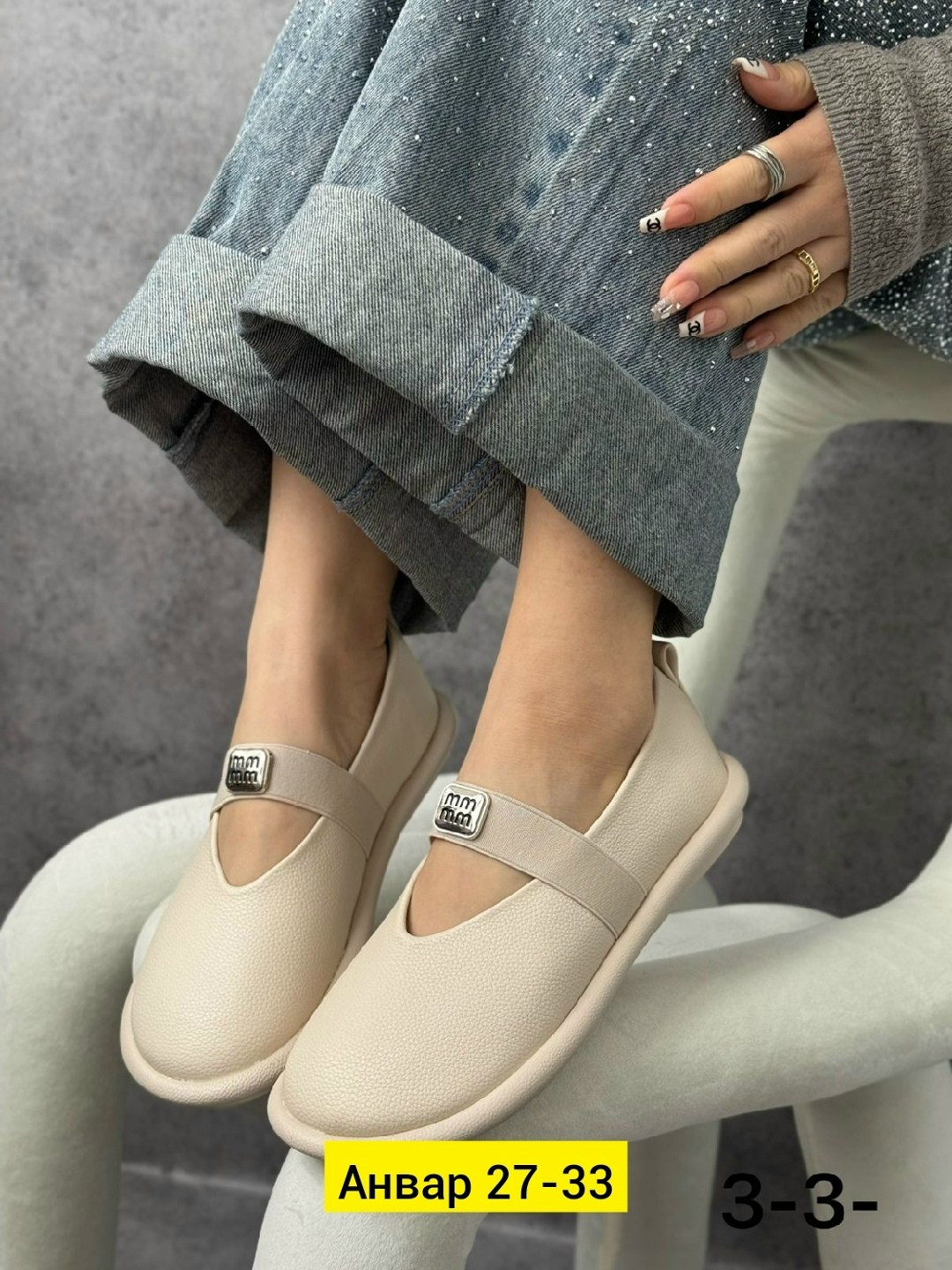 , женская,слипоны женские,обуви, женская