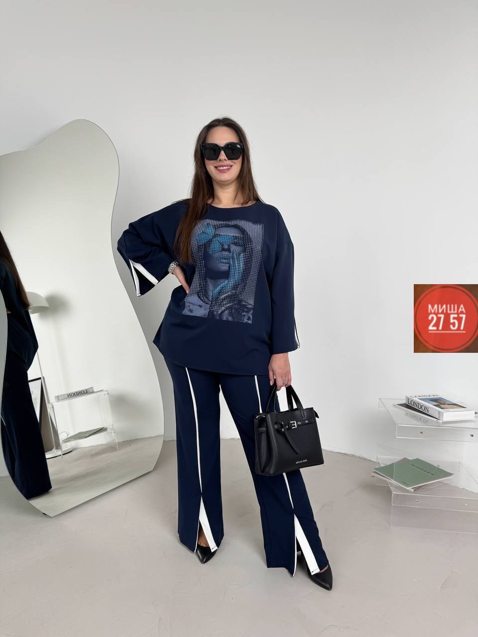 костюм женский,костюм женский р. 50-52,женские костюмы больших размеров,костюм двойка женский,женский брючный костюм