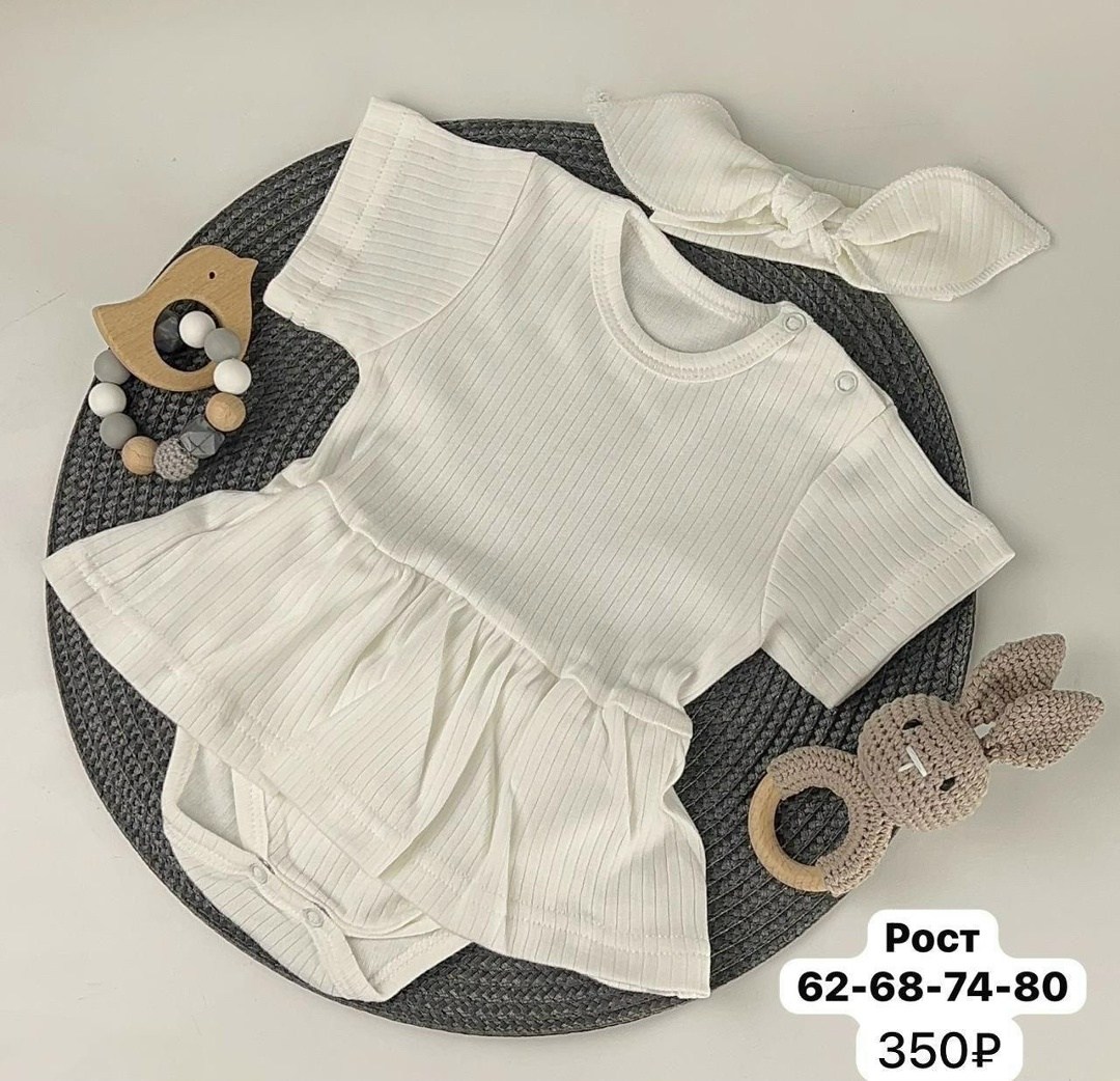 платье для малыша,боди платье для малыша,боди платье,боди платье для новорожденного,платье боди для девочки