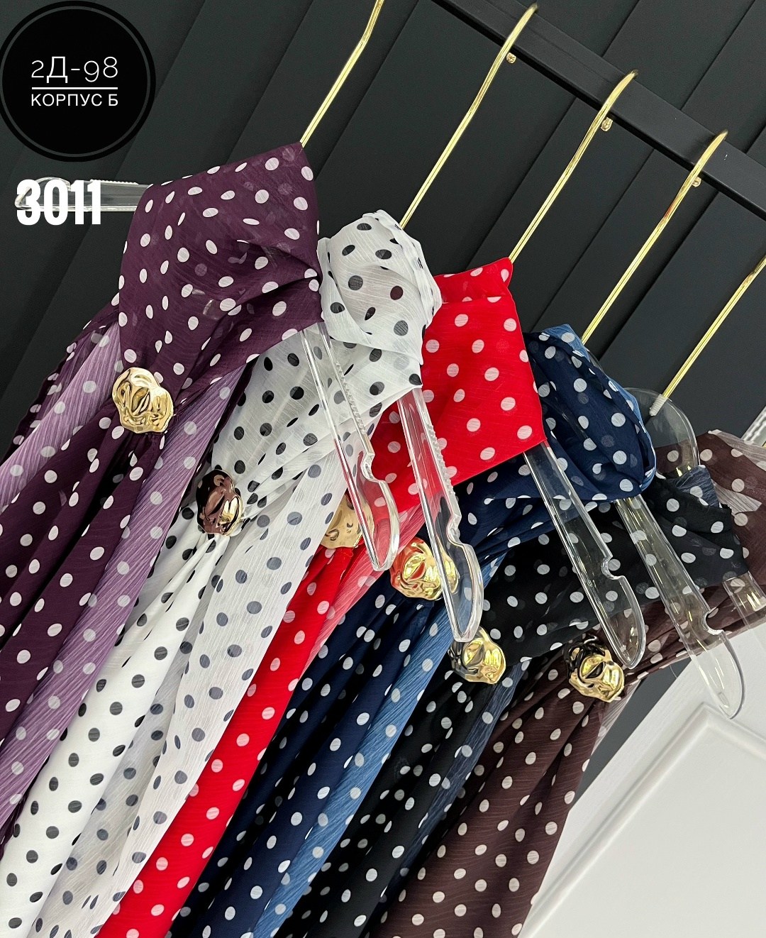 банты в горошек,резинка для волос в горошек,резинка платок для волос,шарфы для женщин,шарф в горошек