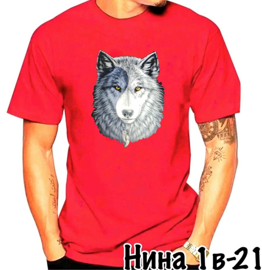 футболки крутые,футболка с волком,футболки женские мужские,майка с волком,футболка с принтом волк