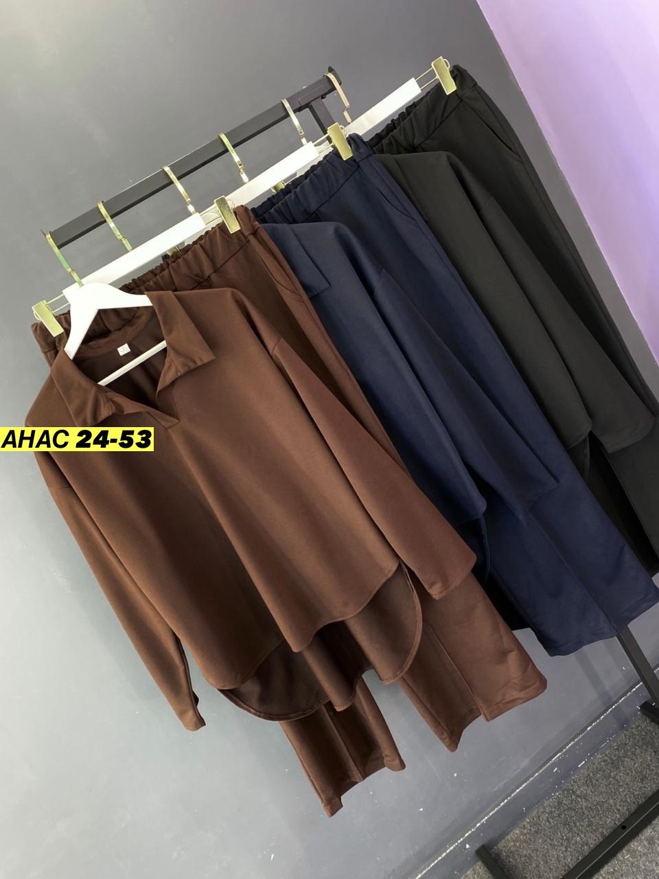 костюм двойка женский,костюм женский брючный,костюм женский,трикотажные костюмы,костюм трикотажный с брюками