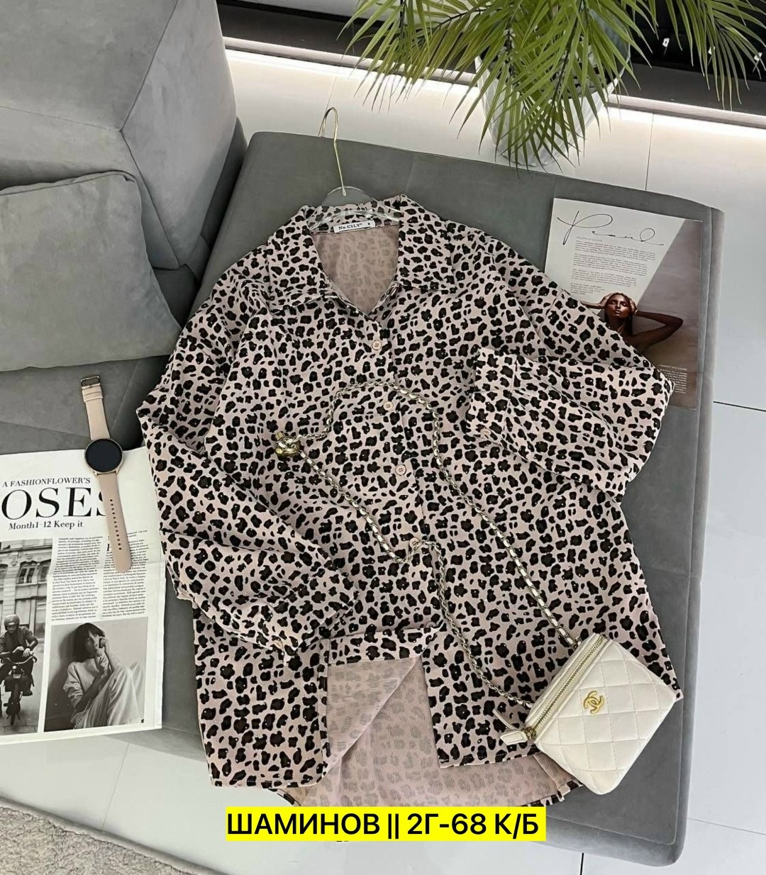 блузка стильная,женские блузки и рубашки,женские рубашки,блузка женская,рубашка блузка