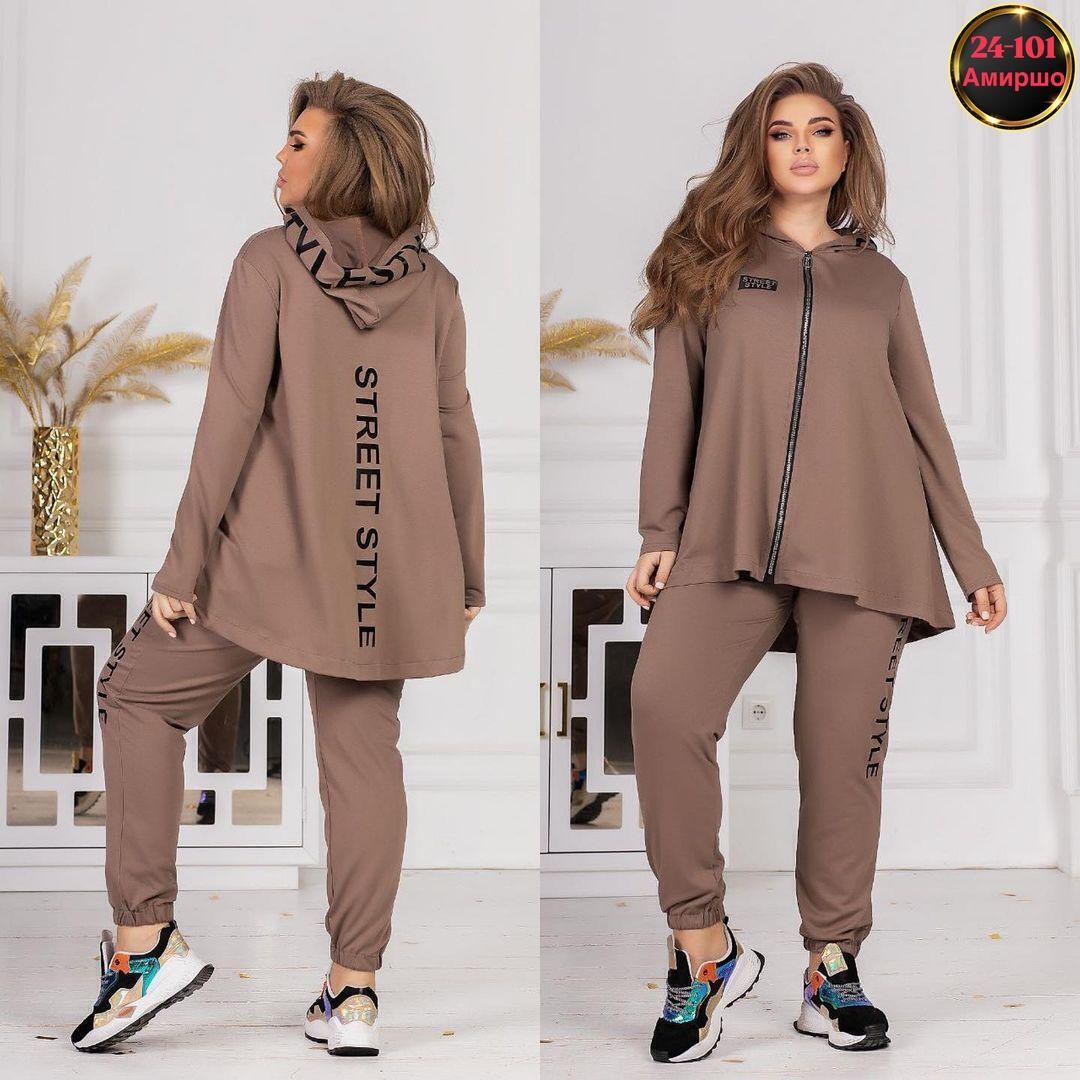 спортивные костюмы двойка,костюм спортивный женский,спортивный костюм женски,костюм женский,спортивные костюм