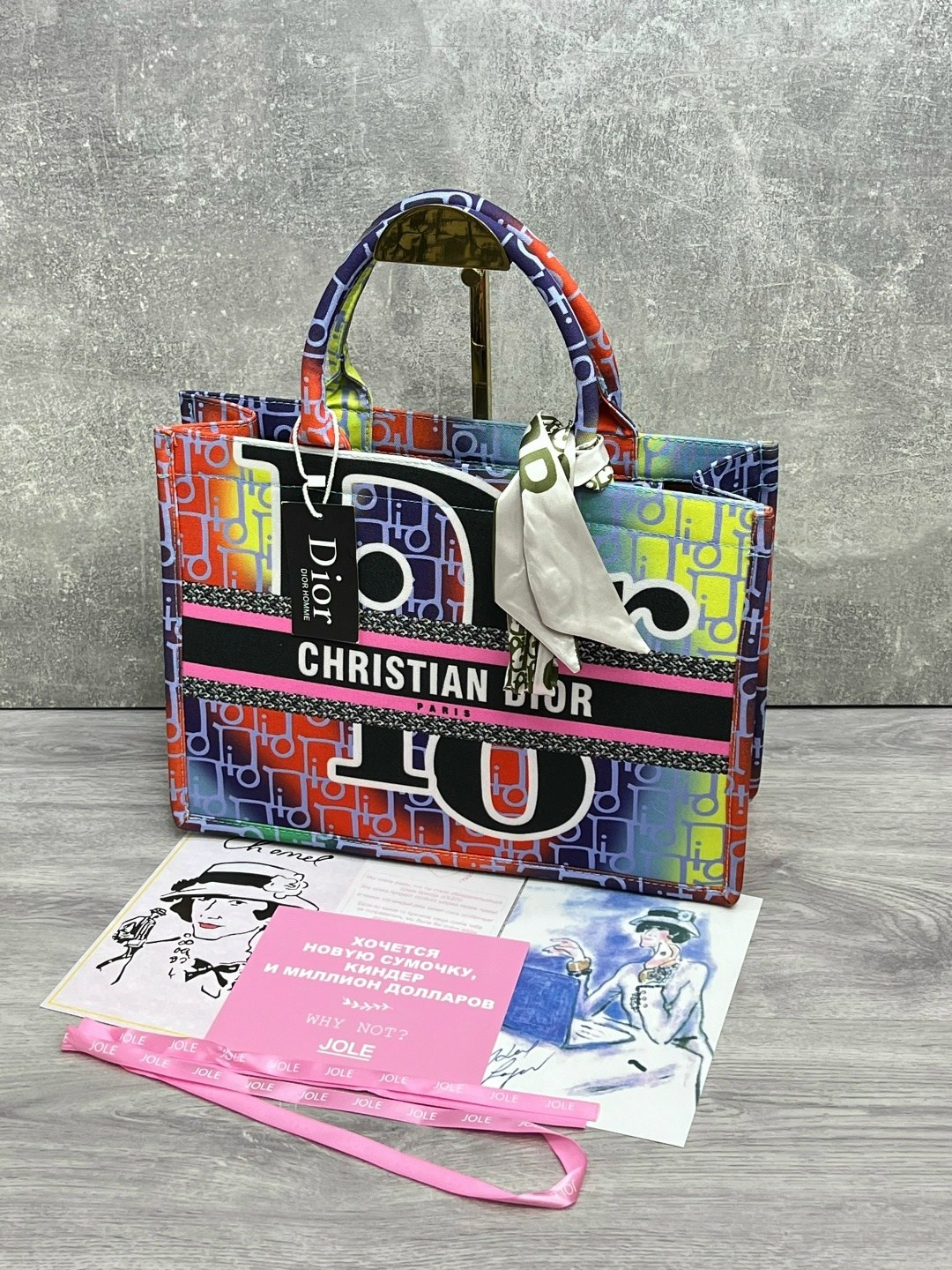 сумка шоппер dior,сумка dior,сумка christian dior шоппер,сумка диор,сумка женская dior