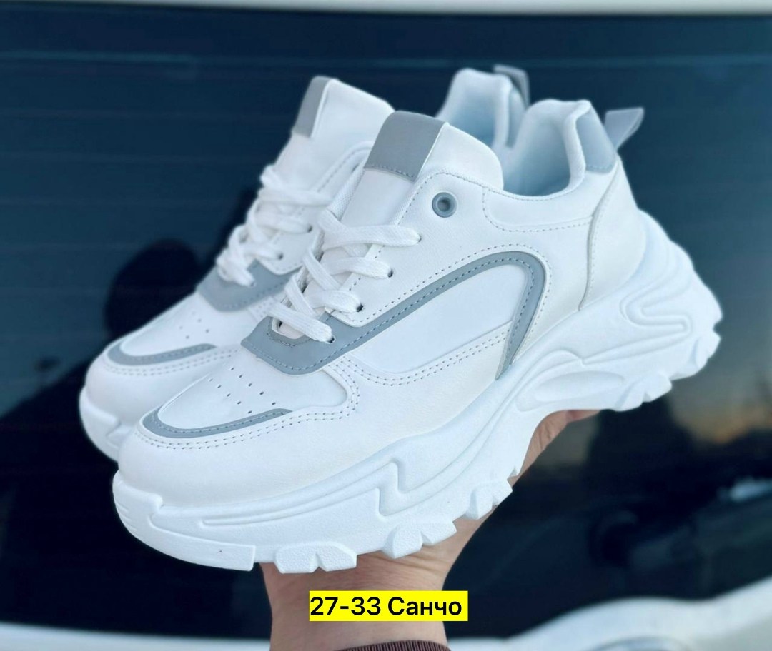 кроссовки женские,белые кроссовки,кроссовки женские белые,,кроссовки на пенке женские