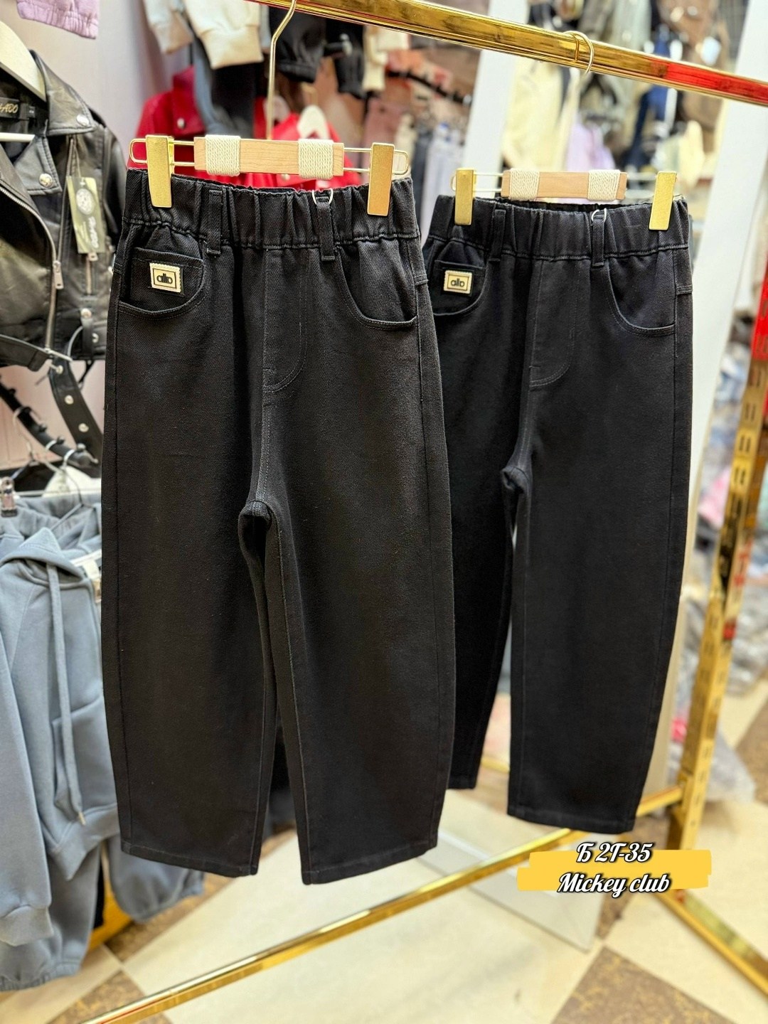 брюки джинсы,брюки для мальчика,джинсы для мальчиков,джинсы детские,брюки джоггеры для мальчика