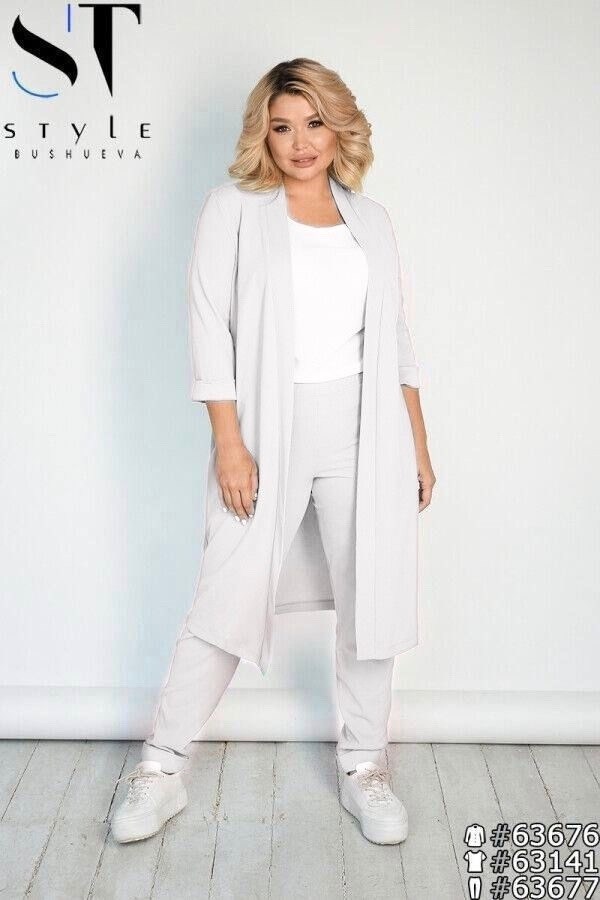 брючный костюм с кардиганом,костюм с кардиганом,костюм тройка женский с кардиганом,кардиган с брюками женские,st style костюм 59238 (кардиган+брюки)