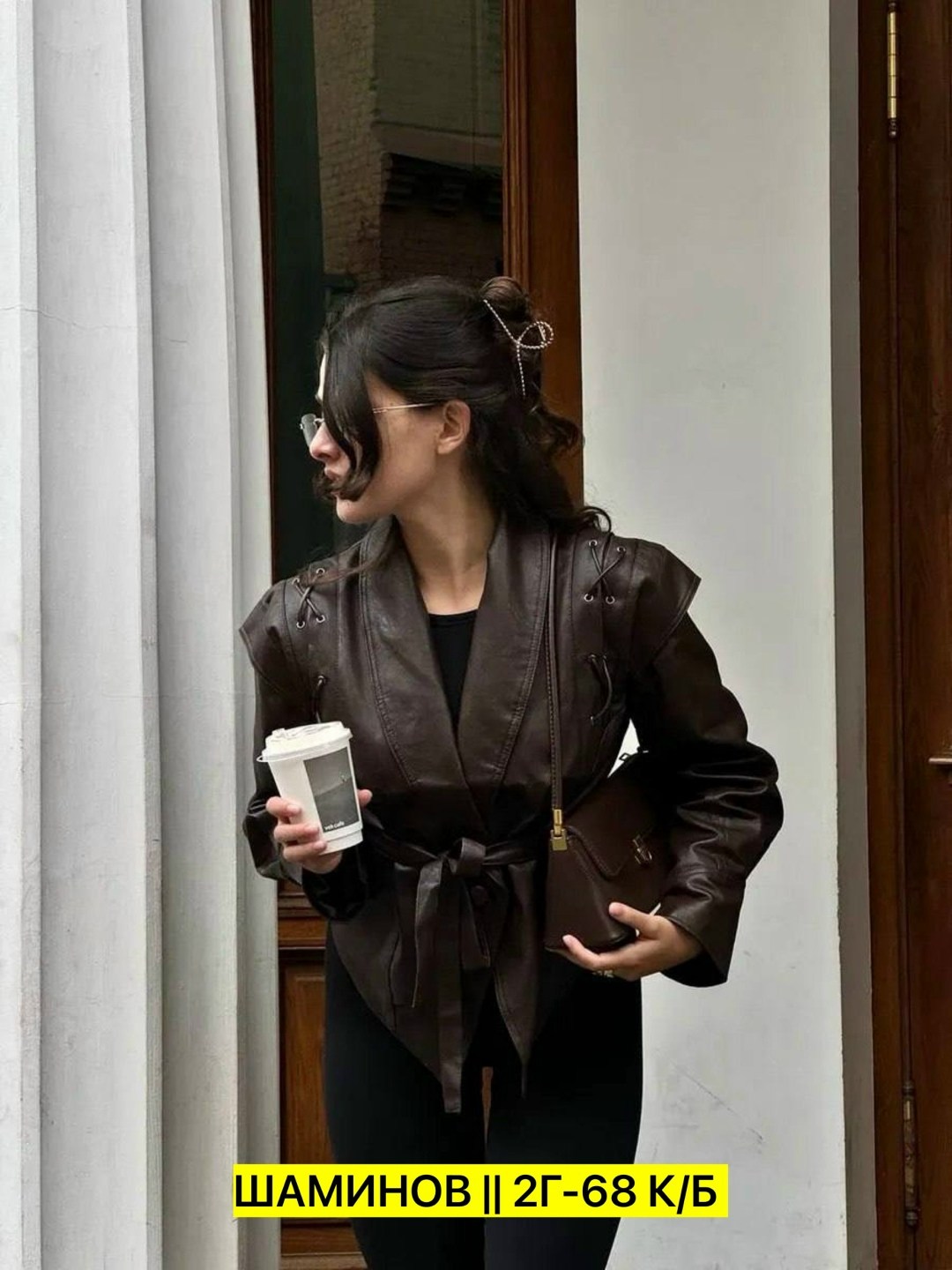 женская кожаная куртка,кожаная куртка,куртка стильная,косуха куртка кожаная демисезонная оверсайз ambi_wear,куртка эко-кожа