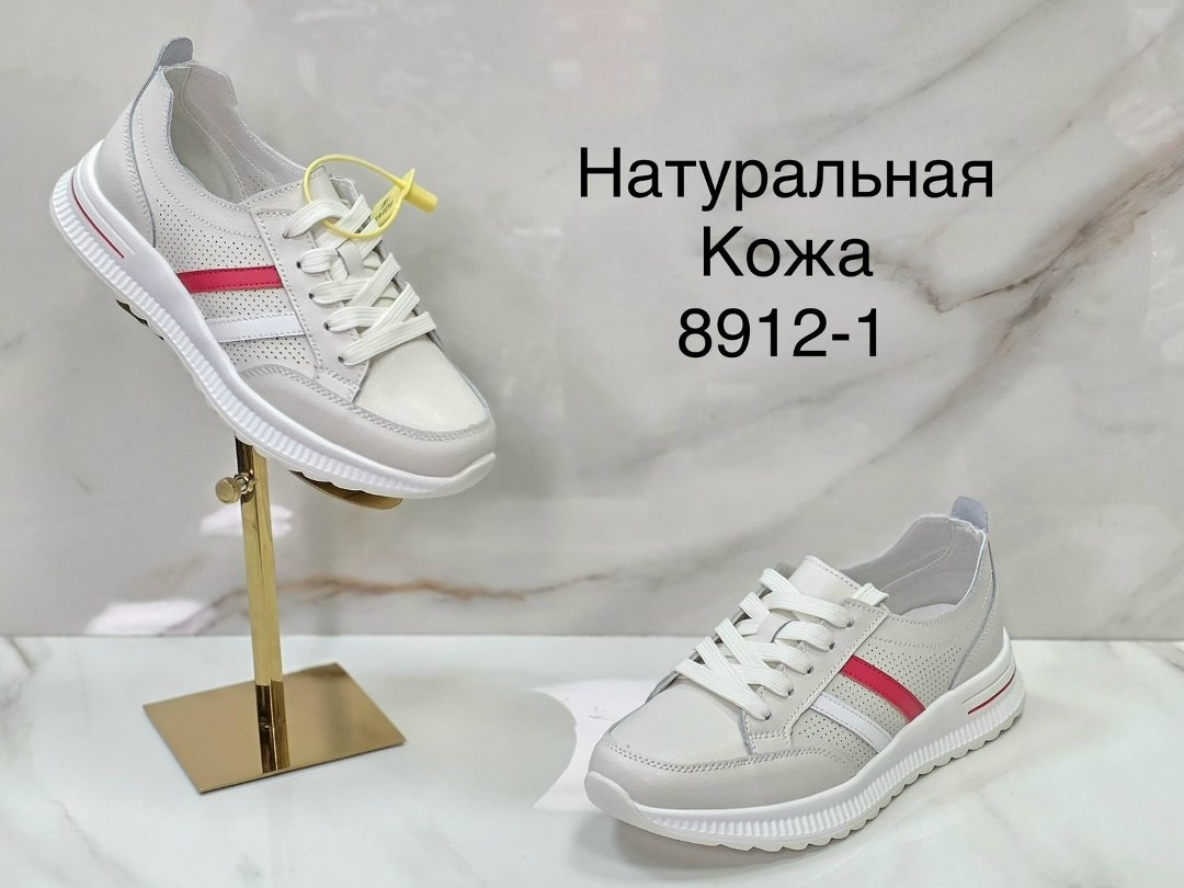 ,слипоны женские натуральная кожа,слипоны натуральная кожа полуботинки широкие,слипоны женские covani,слипоны рикер женские