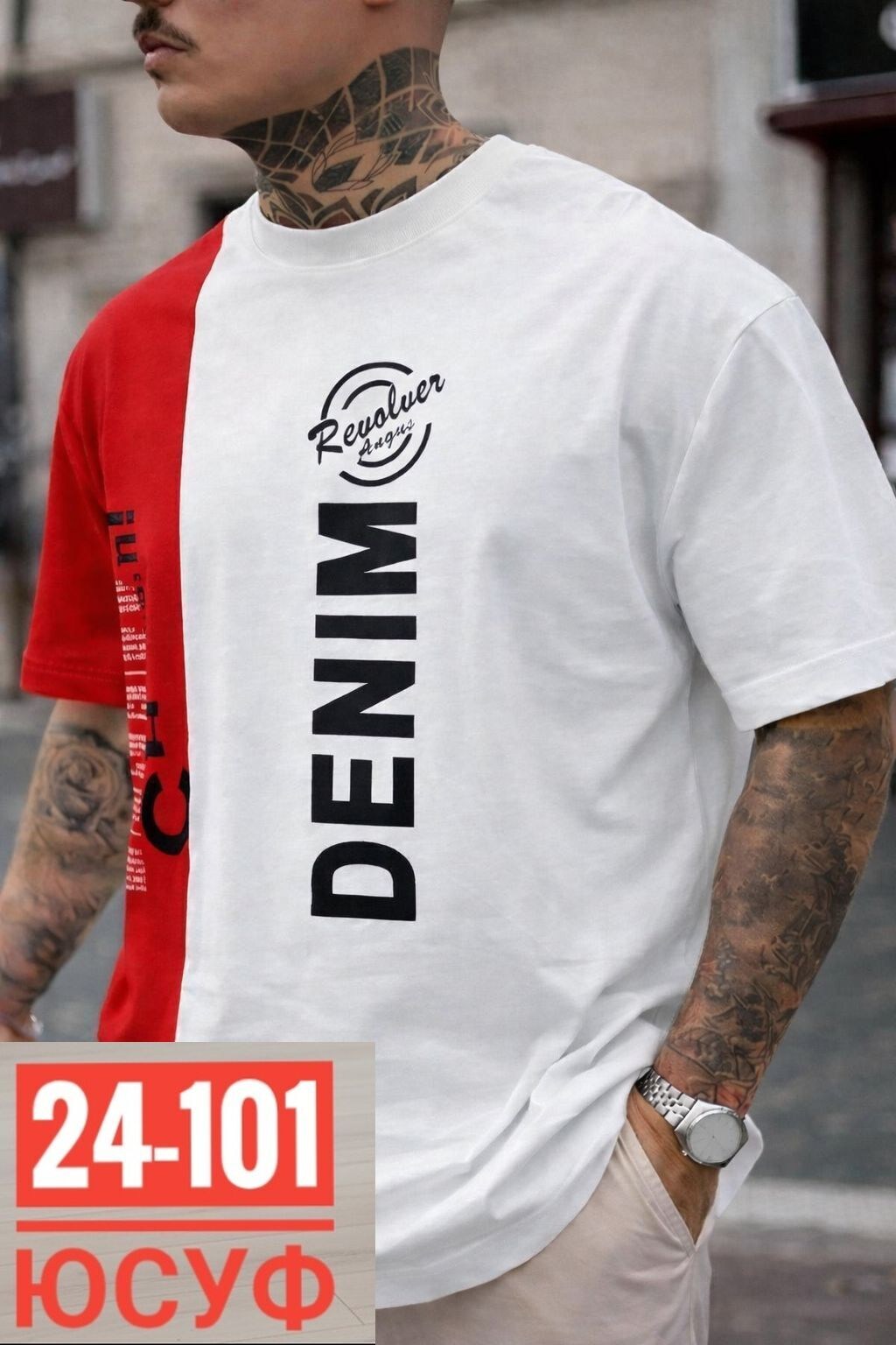 мужская футболка,футболки базовая,футболки мужские белые,футболки мужские хлопок,футболки модные