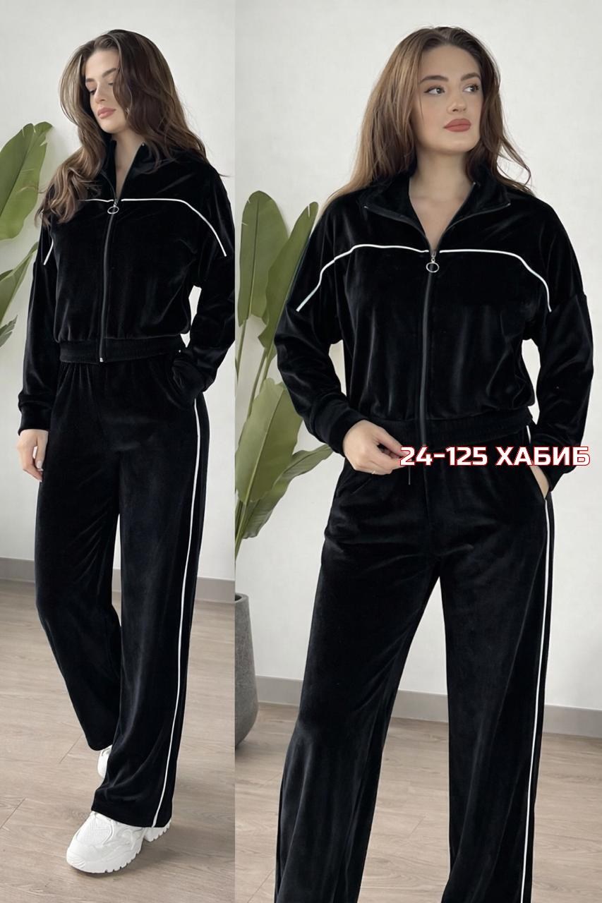 костюм велюровый спортивный толстовка и брюки палаццо orhida,спортивный костюм велюровый,велюровый спортивный костюм больших размеров,велюровый костюм женский,костюм велюровый