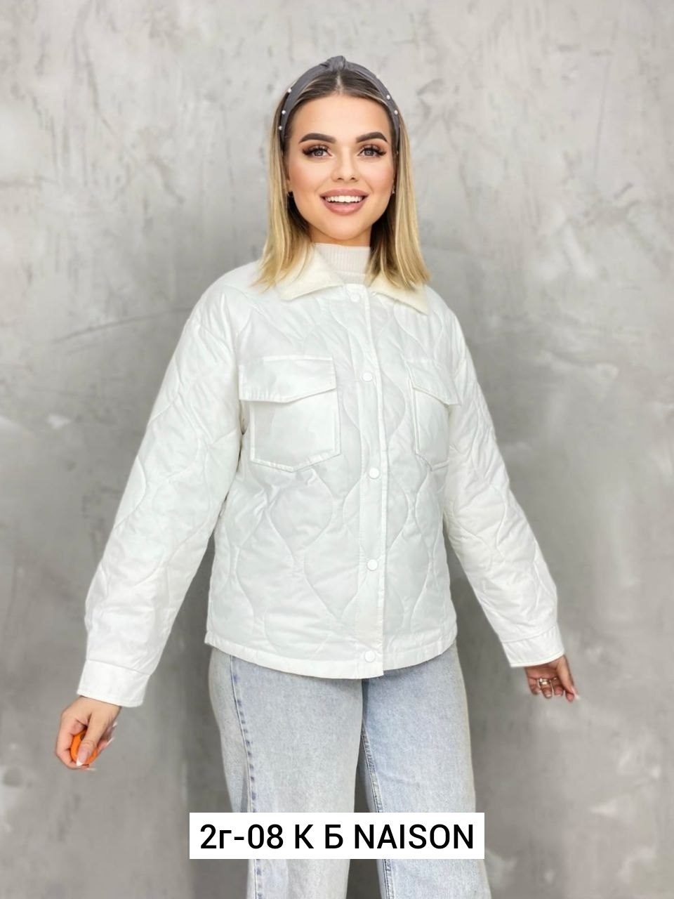 демисезонная куртка женская,демисезонная куртка,женская куртка, куртки женские,куртка модная