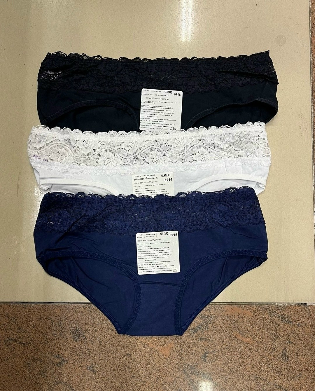 комплект трусов женские,трусы женские хлопок,трусы для женщин,женская трусы,трусики женские