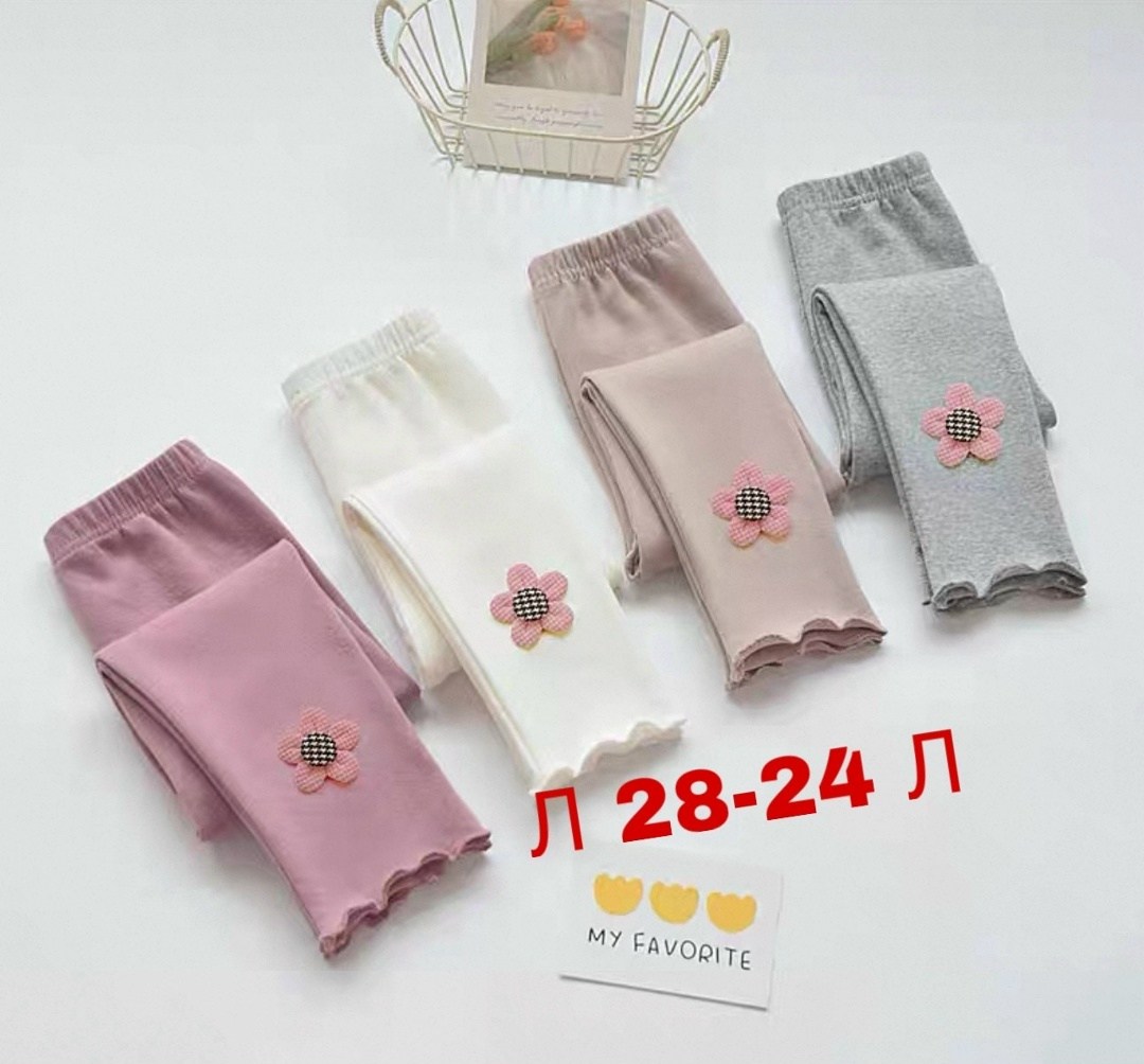 леггинсы для девочки детские,детские леггинсы,леггинсы для девочек,теплые леггинсы для девочки,леггинсы для девочки хлопковые