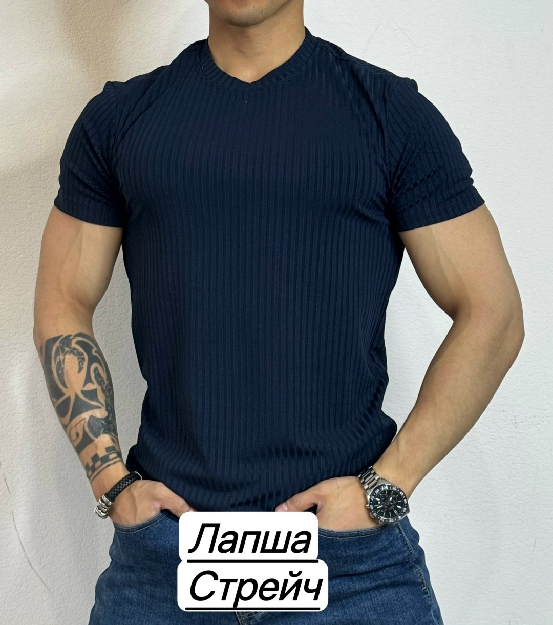 футболки мужские,футболка лапша мужская,футболки лапша,футболки для мужчин,мужская футболка поло