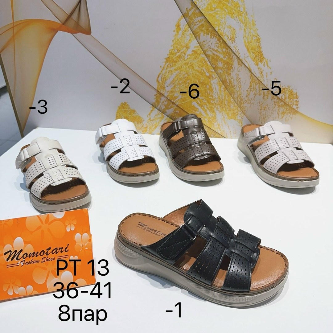 ,сандалии,женские босоножки,обуви,ортопедические босоножки