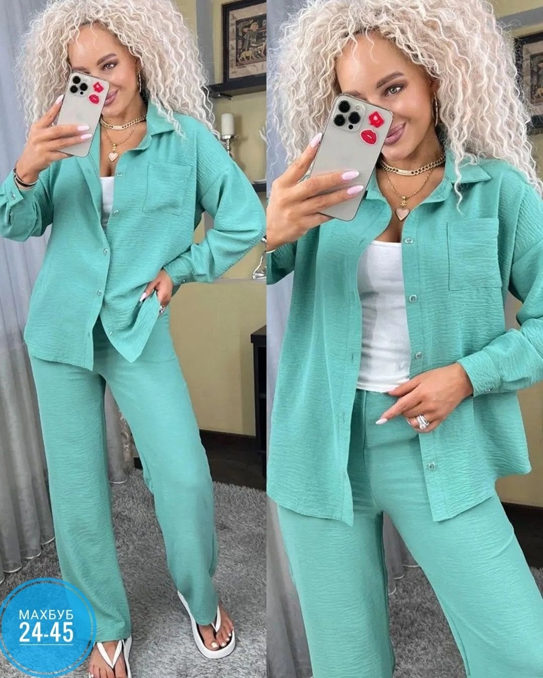 костюм двойка женская,костюм двойка,костюм женский,лавандовый костюм женский,костюм с брюками